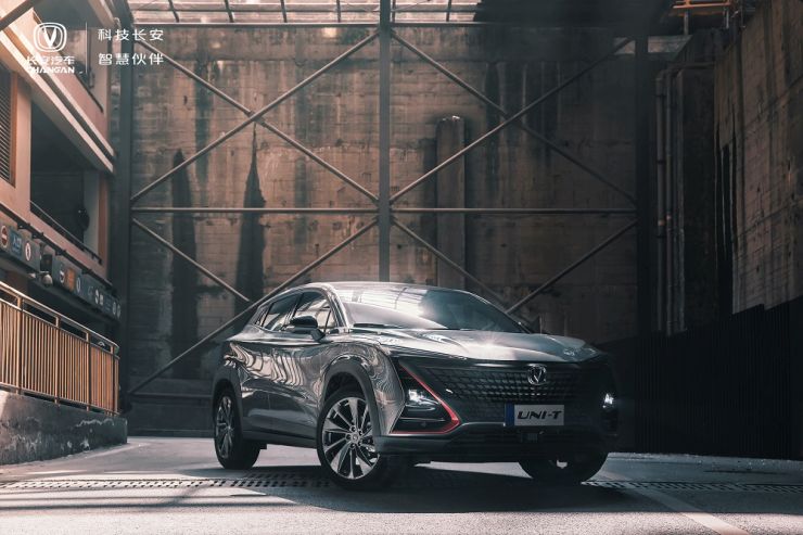changan 2