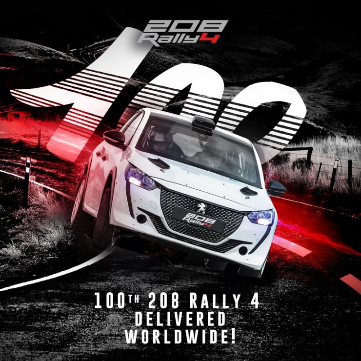RALLY4 2