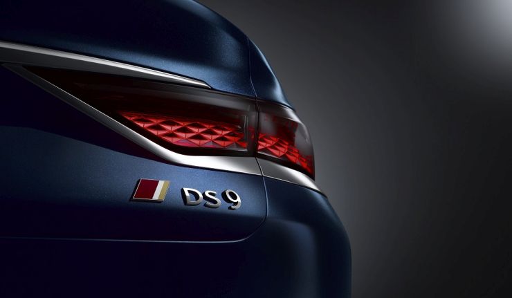 DS ELEC 4