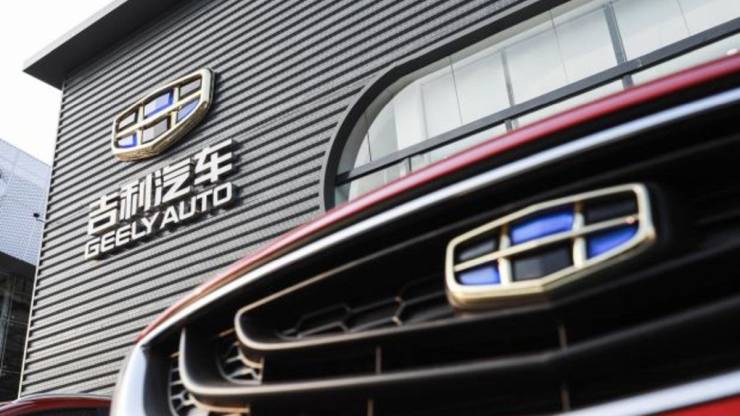 geely2