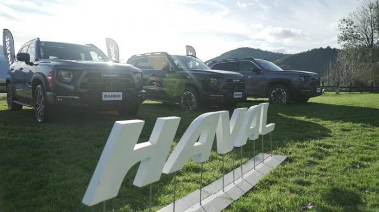 haval2