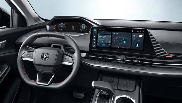 CHANGAN 2