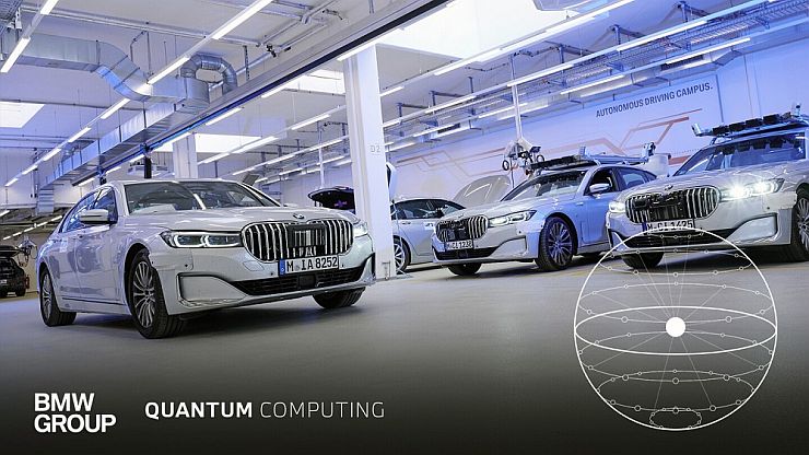 BMW AMAZON 3