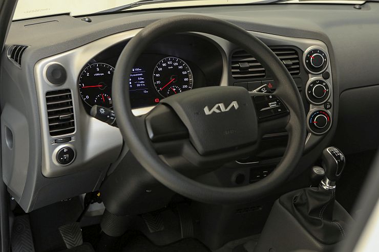 KIA BON 7